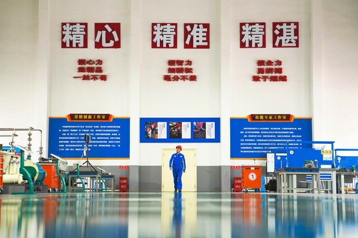 斗华章|平凡亦精彩九游会j9登陆奋(图1) 斗华章|平凡亦精彩九游会j9登陆奋(图1)