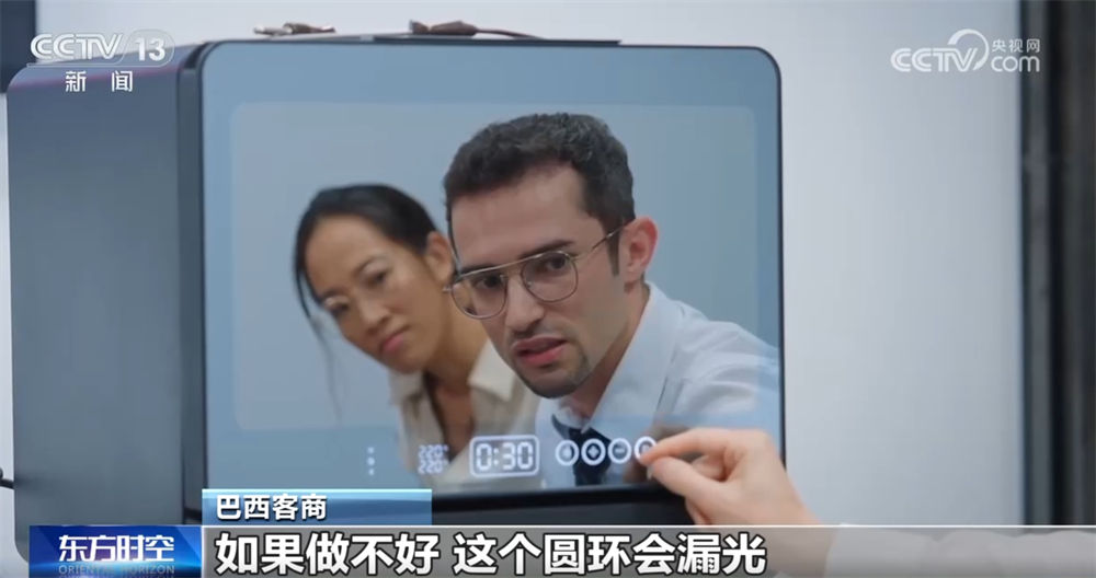 贸企业直面现实、正面迎击的“底气+信心”j9平台拼劲满满、韧性十足！解码中国外(图4)