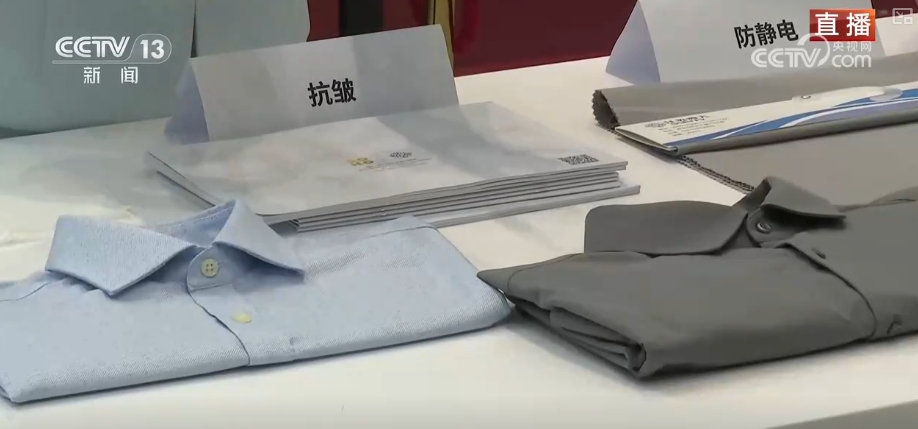 ” “AI+制造美学”释放中国好物无限可能J9数字平台新技术、新创意成广交会“香饽饽(图8)