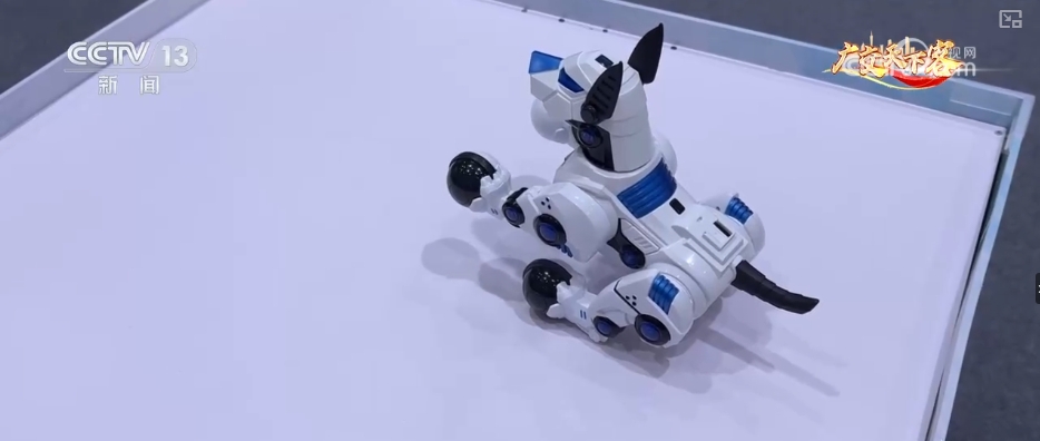 ” “AI+制造美学”释放中国好物无限可能J9数字平台新技术、新创意成广交会“香饽饽(图6)