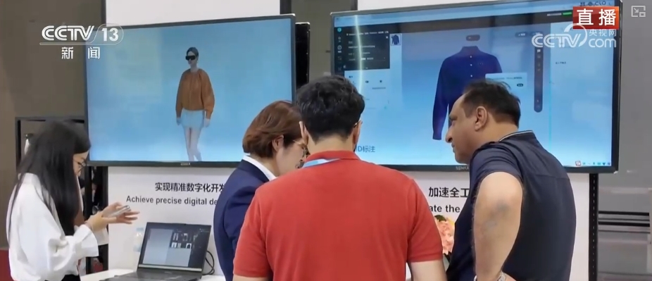 ” “AI+制造美学”释放中国好物无限可能J9数字平台新技术、新创意成广交会“香饽饽(图2)