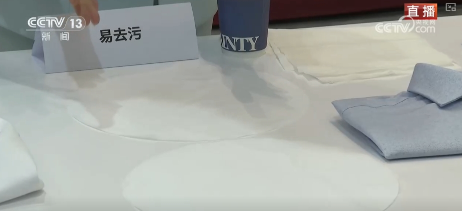 ” “AI+制造美学”释放中国好物无限可能J9数字平台新技术、新创意成广交会“香饽饽(图3)
