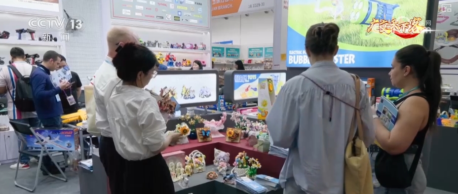 ” “AI+制造美学”释放中国好物无限可能J9数字平台新技术、新创意成广交会“香饽饽(图18)