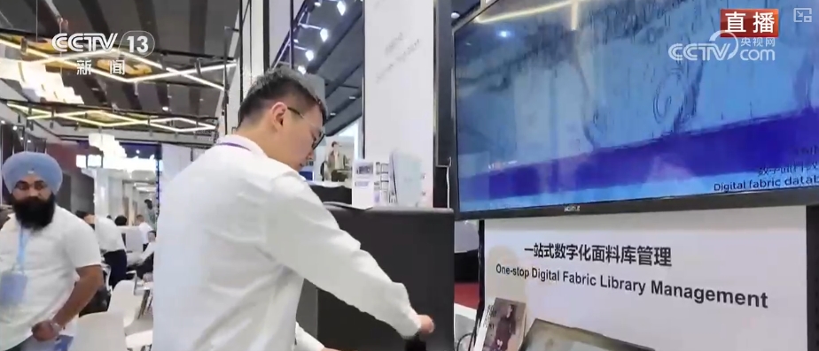 ” “AI+制造美学”释放中国好物无限可能J9数字平台新技术、新创意成广交会“香饽饽(图14)